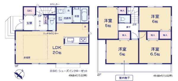 海老市国分南４丁目　新築分譲１号棟