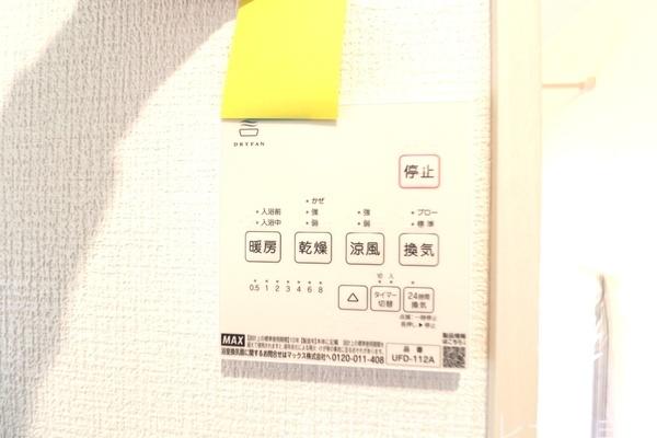 海老市国分南４丁目　新築分譲１号棟