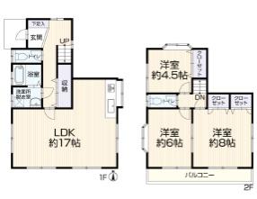 厚木市関口中古一戸建て