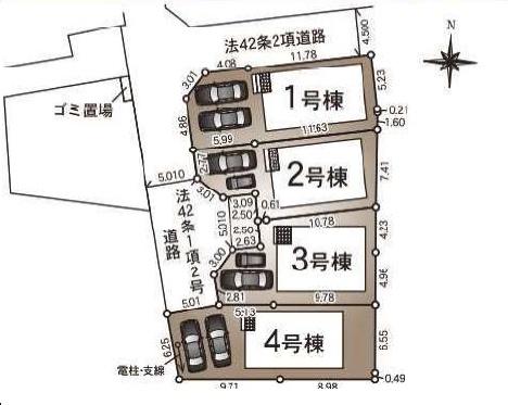 厚木市小室３丁目　新築分譲2号棟