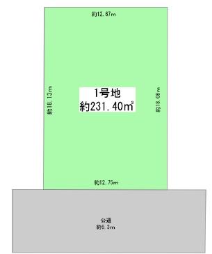 座間市入谷東3丁目2期建築条件なし