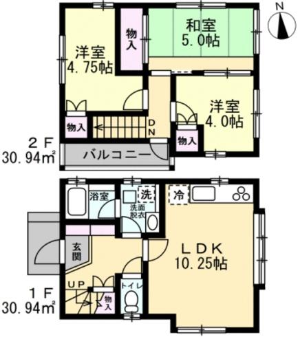 高座郡寒川町岡田8丁目　中古一戸建て