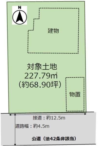 座間市四ツ谷　売地　建築条件なし