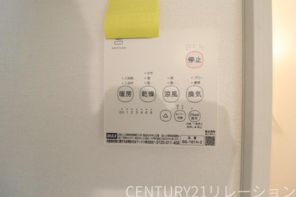 座間市新田宿　新築一戸建て