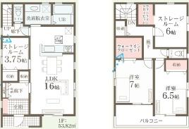 座間市相模が丘2丁目新築分譲2号棟