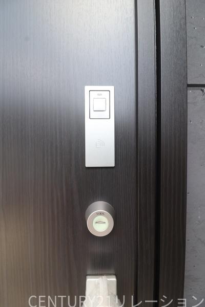 座間市相模が丘2丁目新築分譲2号棟