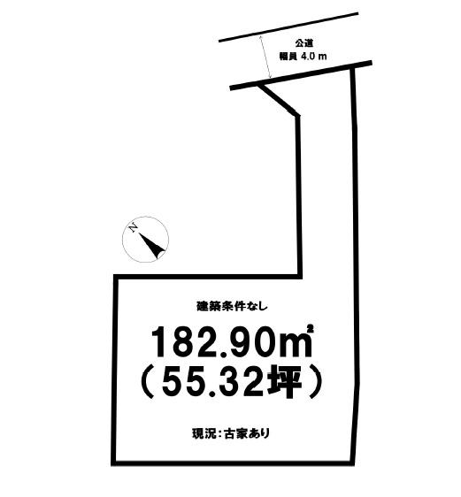 厚木市中新田3丁目　売地　建築条件なし