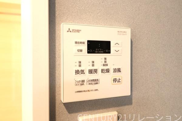 南えびな杉久保サンパルク650C街区6号