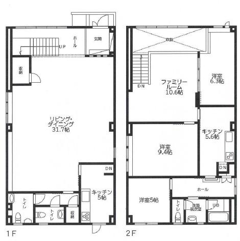 厚木市栄町2丁目　中古一戸建て