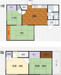 座間市緑ケ丘3丁目中古一戸建て