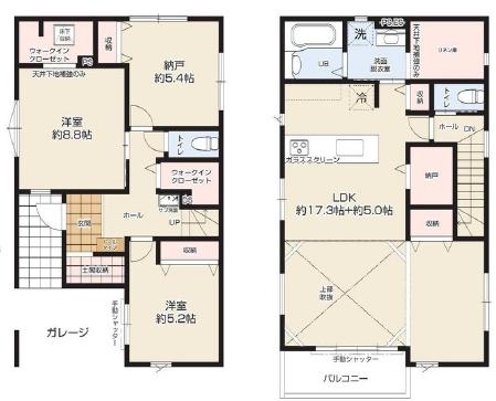 座間市緑ケ丘4丁目3期新築一戸建て