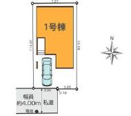 座間市緑ケ丘4丁目3期新築一戸建て