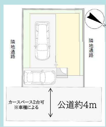 綾瀬市大上5丁目　新築一戸建て