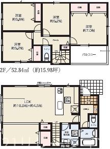 座間市座間1丁目3期新築分譲1号棟