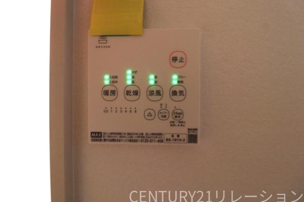 座間市座間1丁目3期新築分譲1号棟