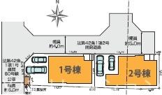 座間市座間1丁目3期新築分譲1号棟
