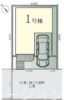 座間市相模が丘2丁目7期新築一戸建て