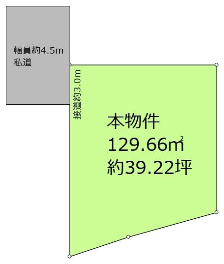 海老名市杉久保南３丁目　売地