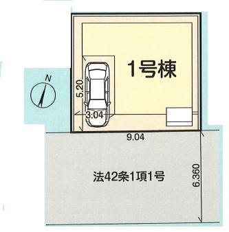 座間市小松原１丁目　新築分譲1号棟