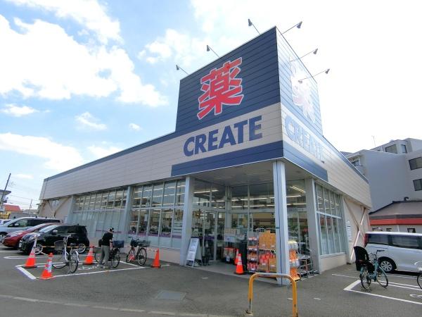ファーストリンクレジデンス(クリエイトエス・ディー海老名中新田店)