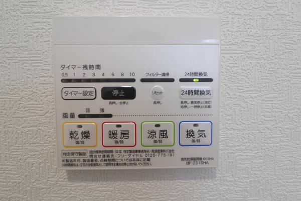 海老名市東柏ケ谷１丁目の中古一戸建て