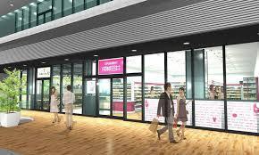 リーフィアタワー海老名ブリスコート(成城石井ビナガーデンズ海老名店)