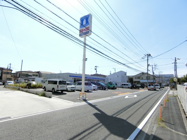 座間市小松原2丁目の中古一戸建て(ローソン座間小松原二丁目店)