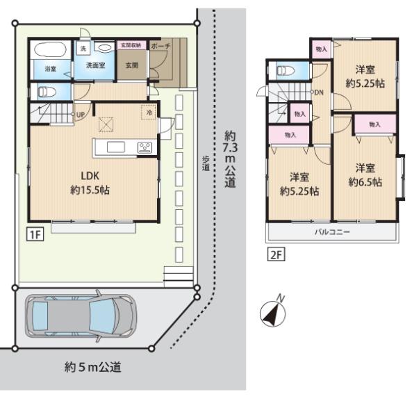 海老名市国分寺台１丁目の中古一戸建て