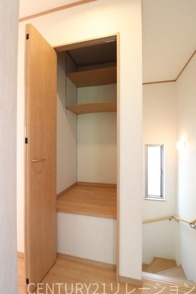 海老名市国分寺台１丁目の中古一戸建て