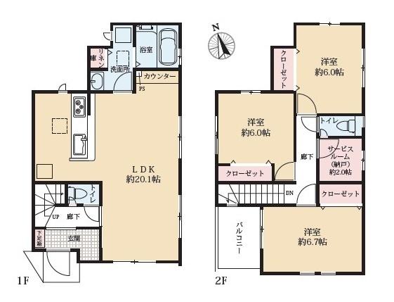 平塚市東中原２丁目　中古戸建