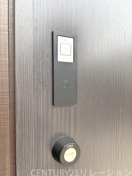 平塚市東中原２丁目の中古一戸建て