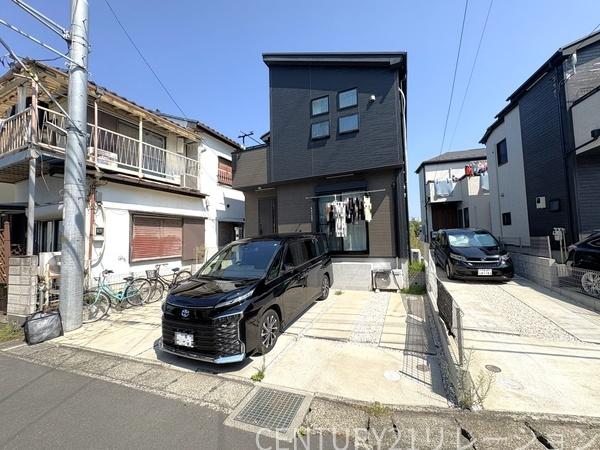 平塚市東中原２丁目の中古一戸建て