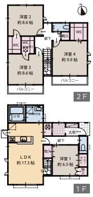 座間市広野台１丁目　中古一戸建