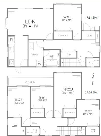 綾瀬市綾西4丁目　中古一戸建て