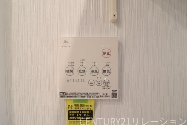 綾瀬市綾西４丁目の中古一戸建て