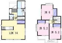 座間市小松原2丁目中古一戸建て