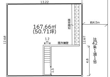座間市緑ケ丘1丁目2期売地建築条件あり