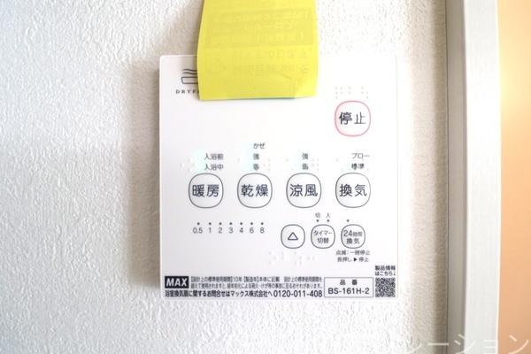 綾瀬市寺尾本町1丁目1期新築分譲1号棟(その他)