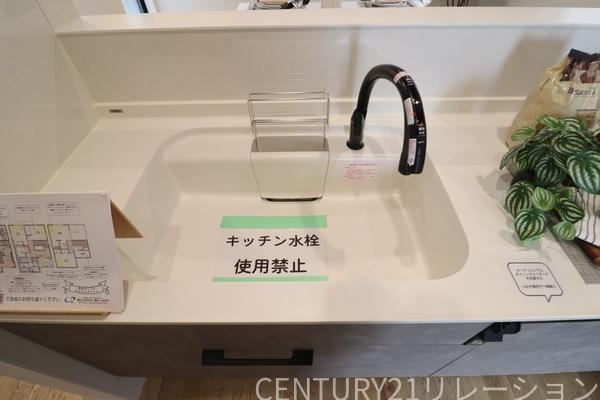 綾瀬市深谷中7丁目新築一戸建て(キッチン)