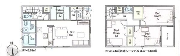 愛甲郡愛川町中津第134　新築分譲5号棟
