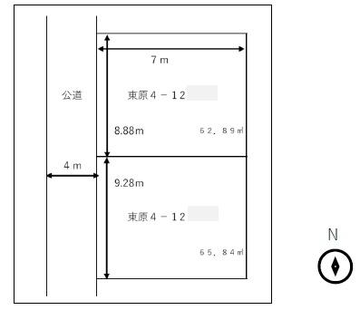 座間市東原4丁目　売地　建築条件なし