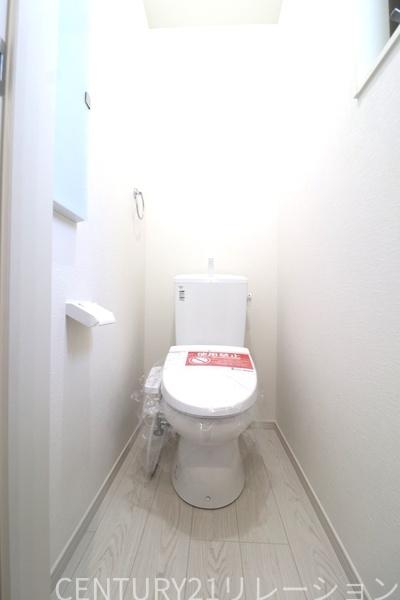 海老名市中野1丁目1期 新築分譲2号棟(トイレ)