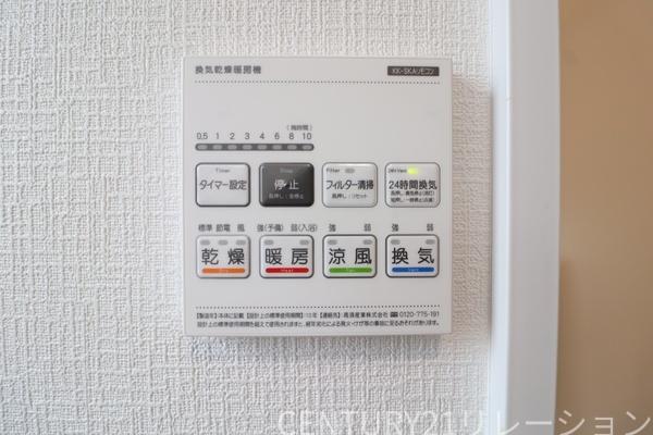 綾瀬市深谷中6丁目新築分譲B号棟