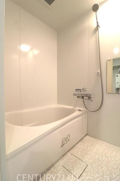 海老名スカイハイツ