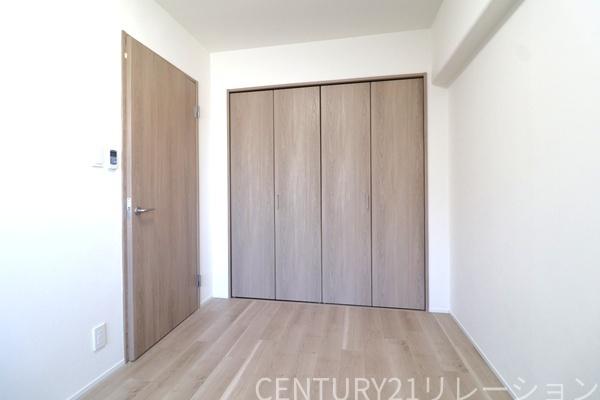 海老名スカイハイツ