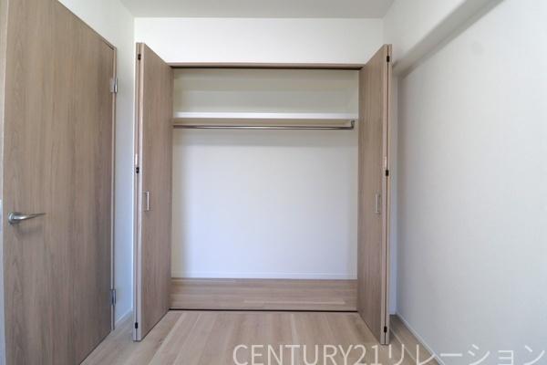 海老名スカイハイツ