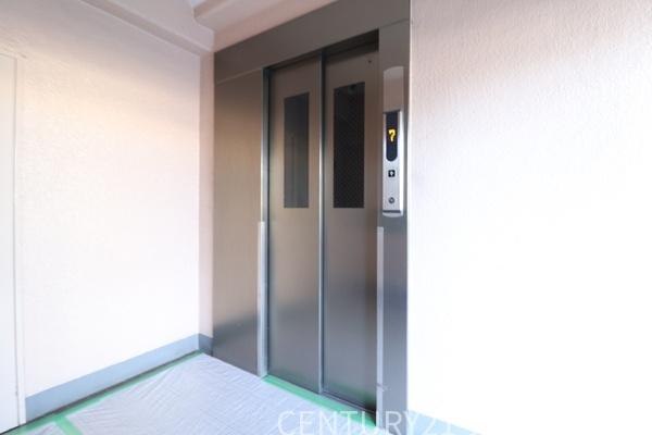 海老名スカイハイツ