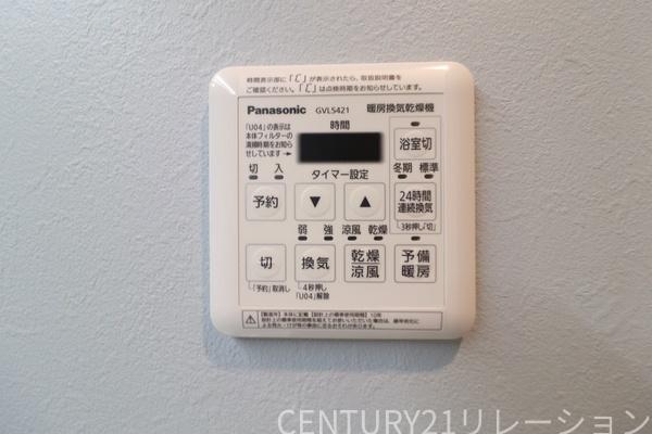 コスモ海老名ウッドスクエア