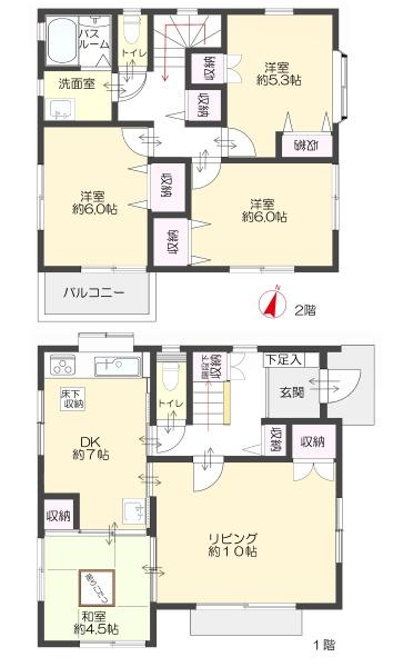 高座郡寒川町小谷１丁目の中古一戸建