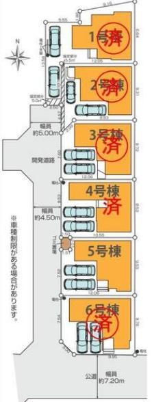 海老名市門沢橋２丁目６期　新築分譲５号棟